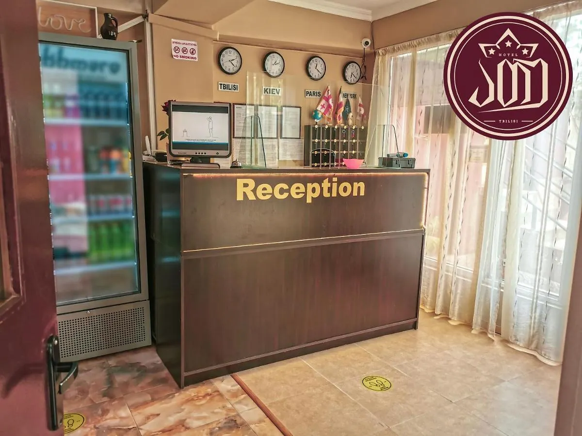 Hotel Atu Tbilisi Georgien