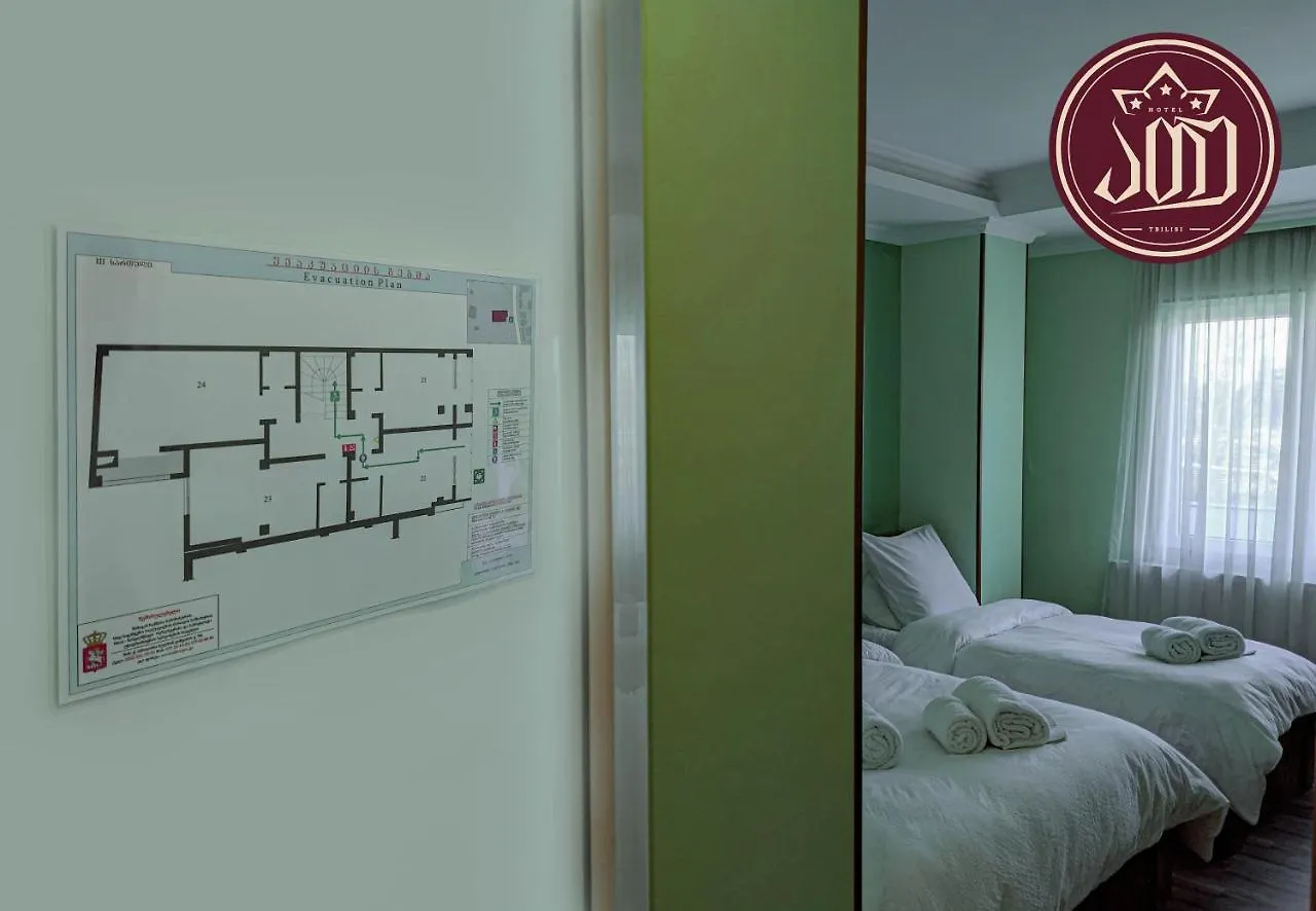 Hotel Atu Tbilisi 4*,  Georgien